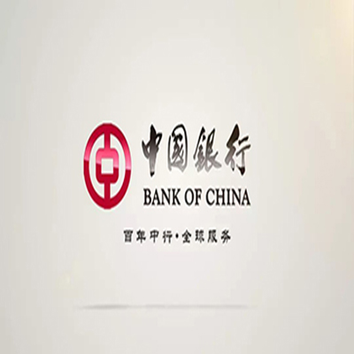 广宁中国银行中银e贷