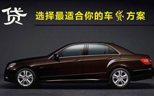 广宁珠海不押车抵押贷款公司电话